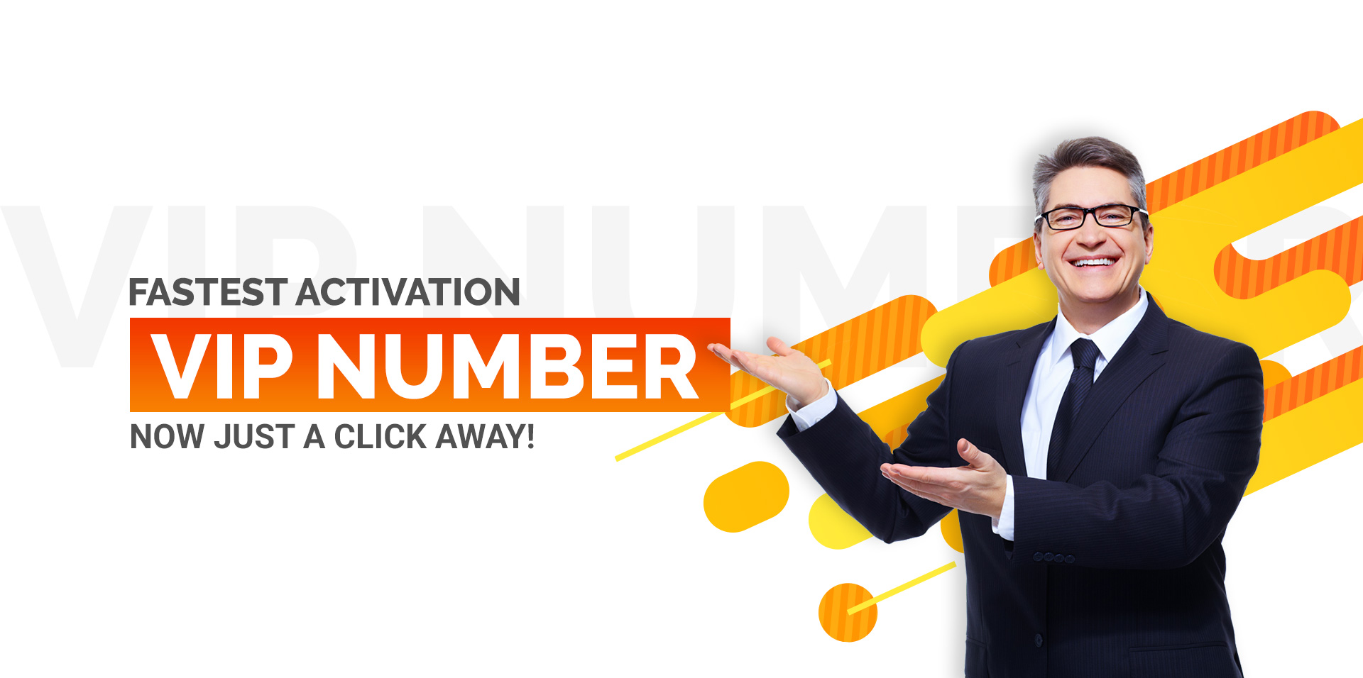how to check vip mobile number